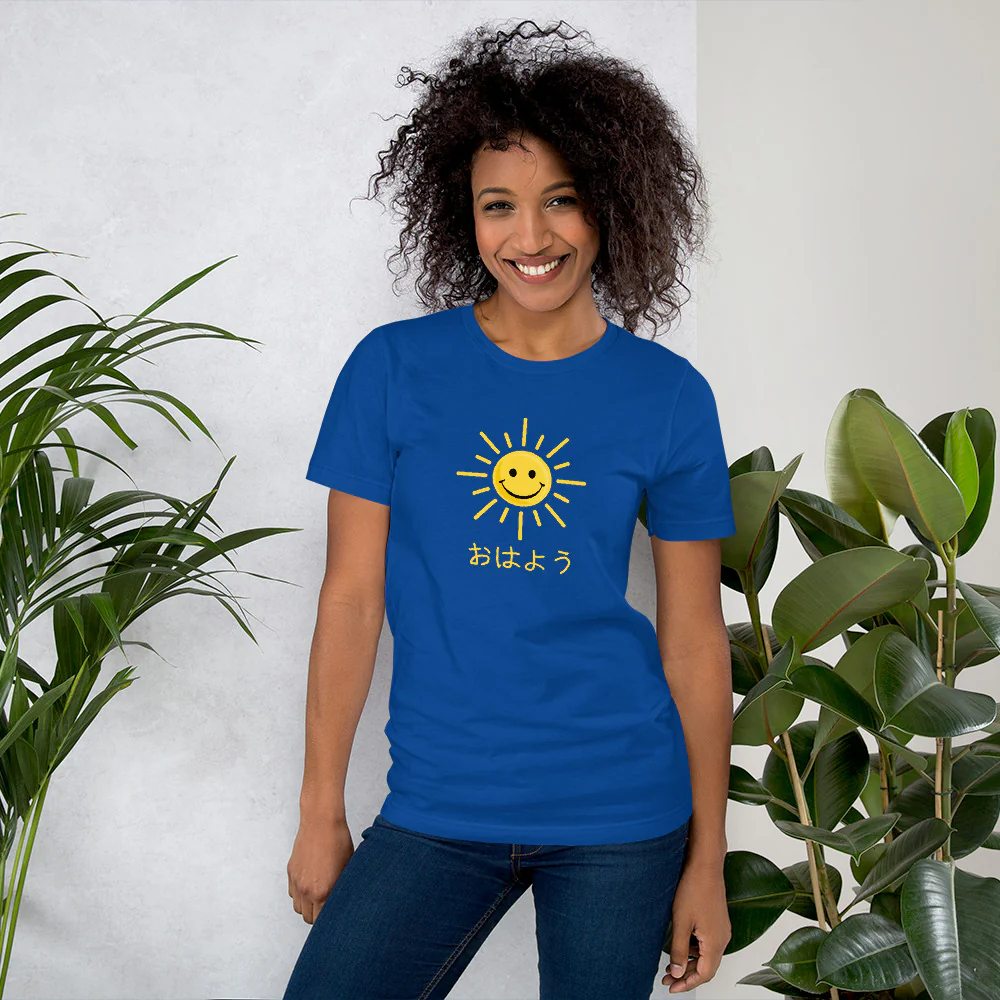 Ohayou Good Morning in Japanese Greeting with a Smiling Sun Short-Sleeve Unisex T-Shirt - Image 5