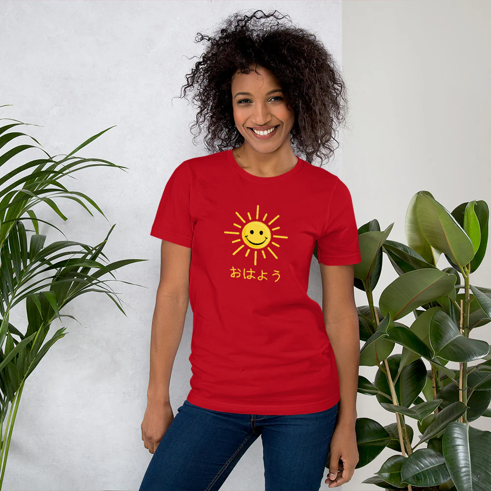 Ohayou Good Morning in Japanese Greeting with a Smiling Sun Short-Sleeve Unisex T-Shirt - Image 7