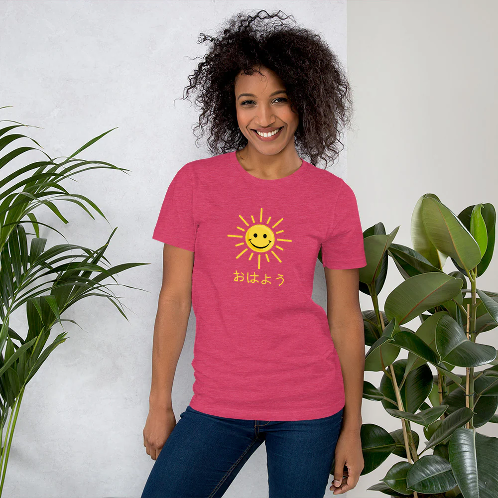 Ohayou Good Morning in Japanese Greeting with a Smiling Sun Short-Sleeve Unisex T-Shirt - Image 8