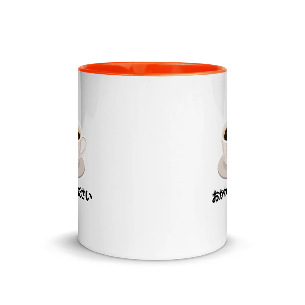 Okawari! Refill my coffee please! in Japanese Mug with Color Inside - Image 10