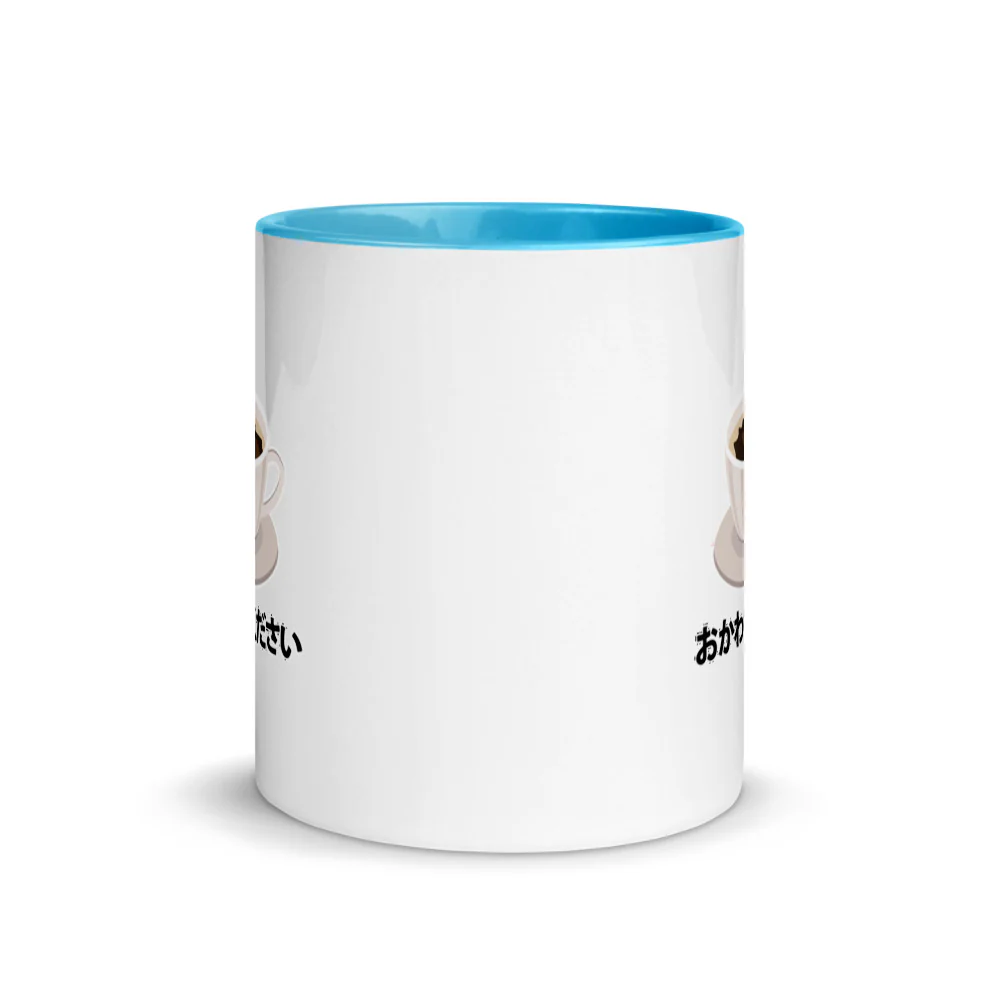 Okawari! Refill my coffee please! in Japanese Mug with Color Inside - Image 12