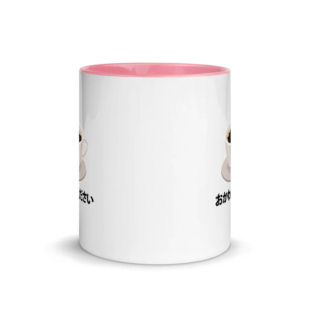 Okawari! Refill my coffee please! in Japanese Mug with Color Inside - Image 15