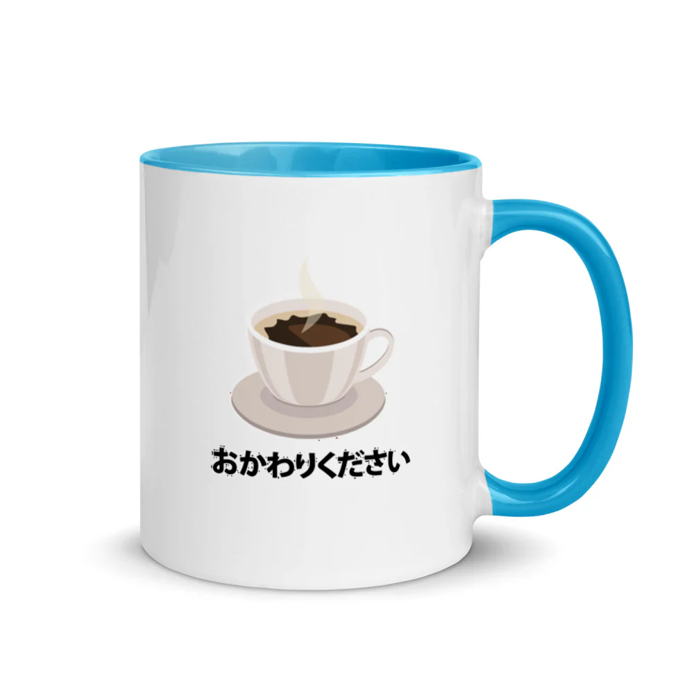 Okawari! Refill my coffee please! in Japanese Mug with Color Inside - Image 3