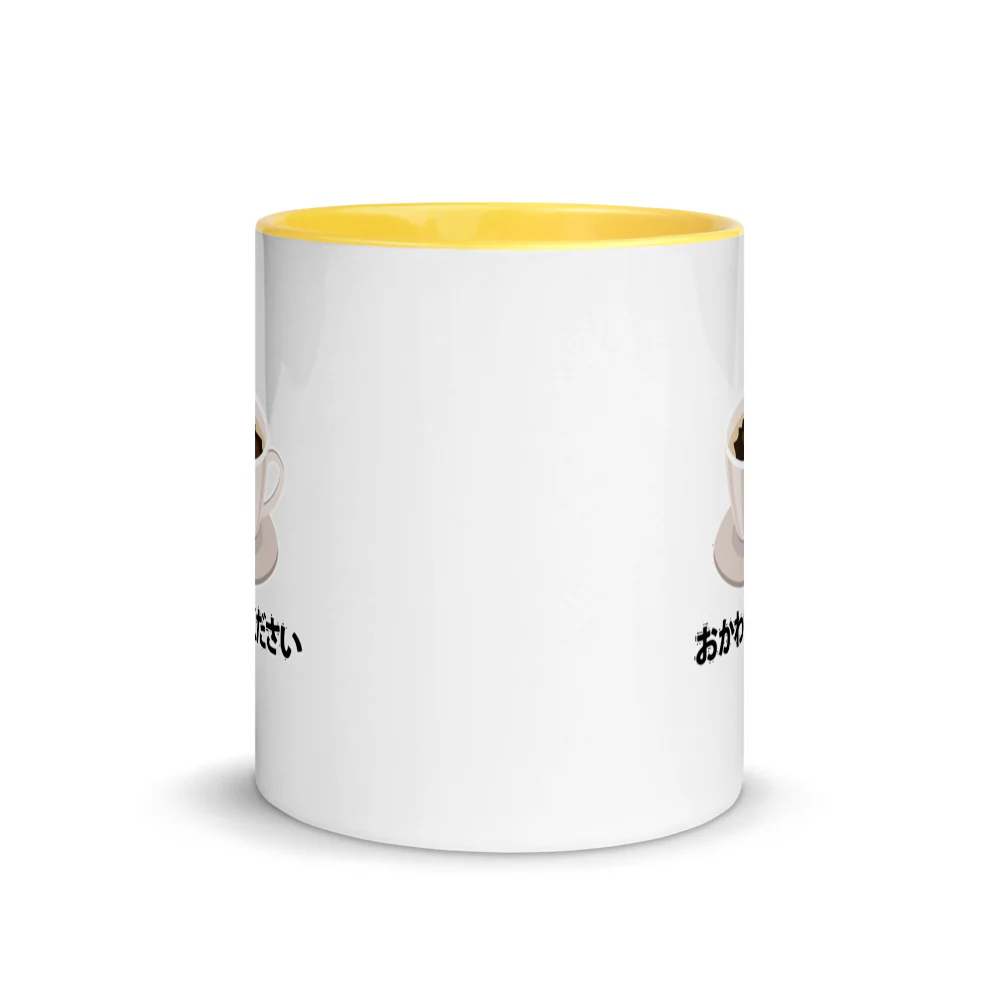 Okawari! Refill my coffee please! in Japanese Mug with Color Inside - Image 4