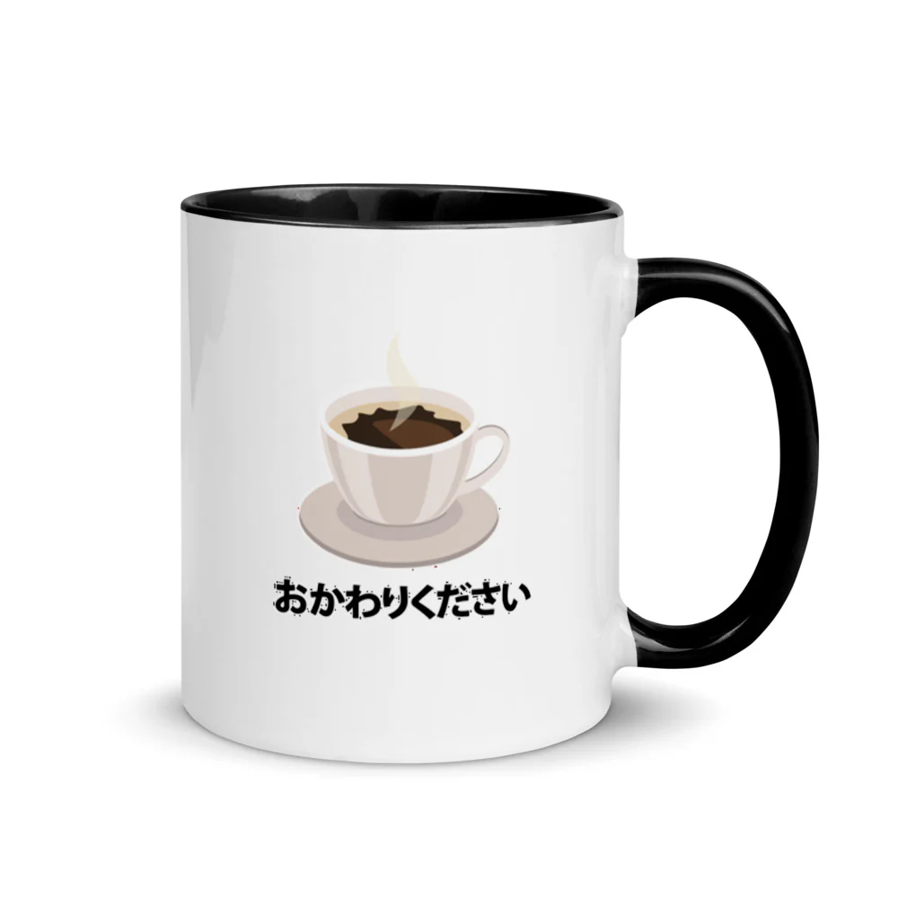 Okawari! Refill my coffee please! in Japanese Mug with Color Inside - Image 5