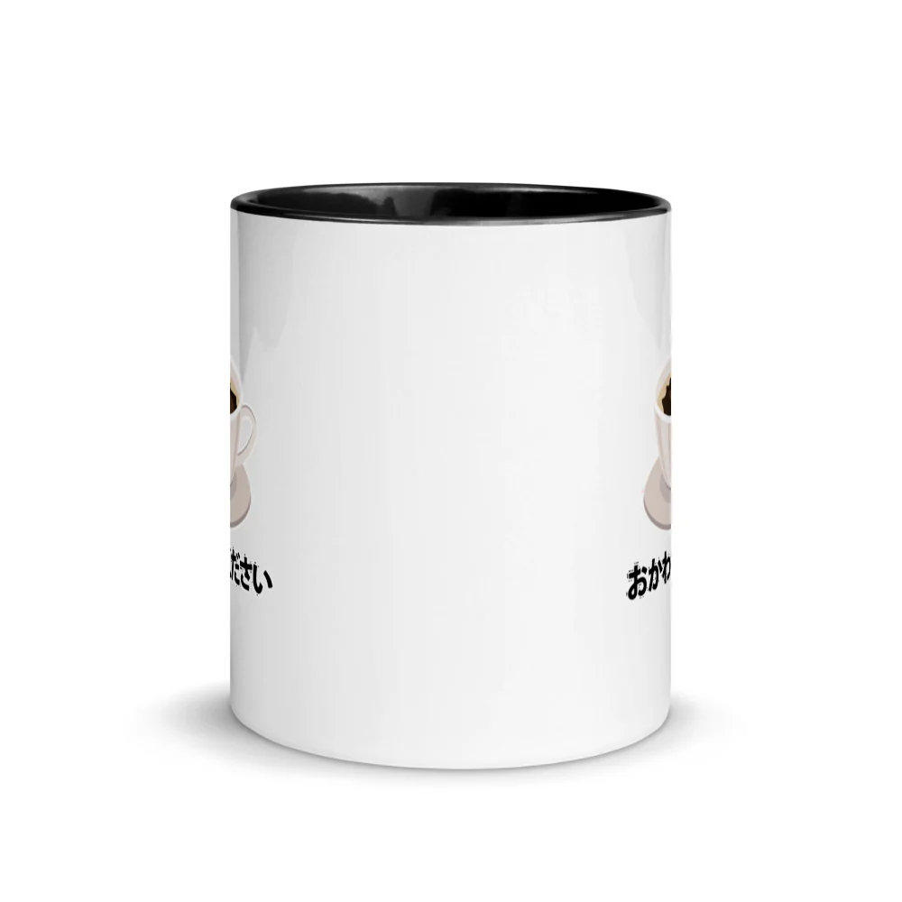 Okawari! Refill my coffee please! in Japanese Mug with Color Inside - Image 6