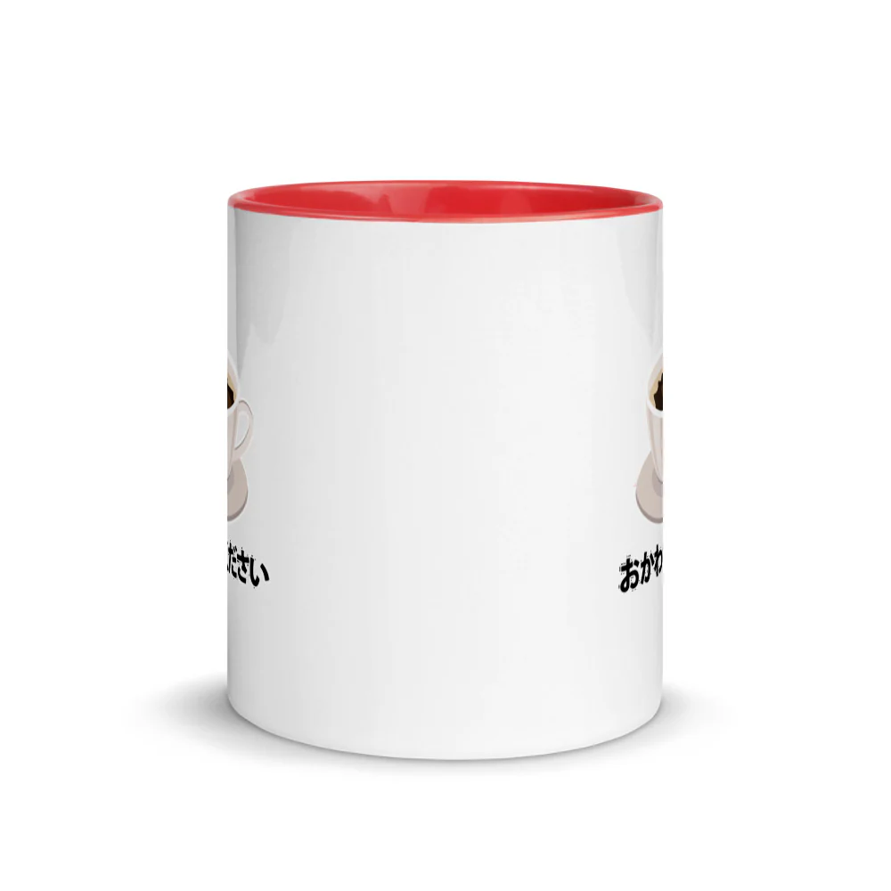 Okawari! Refill my coffee please! in Japanese Mug with Color Inside - Image 7