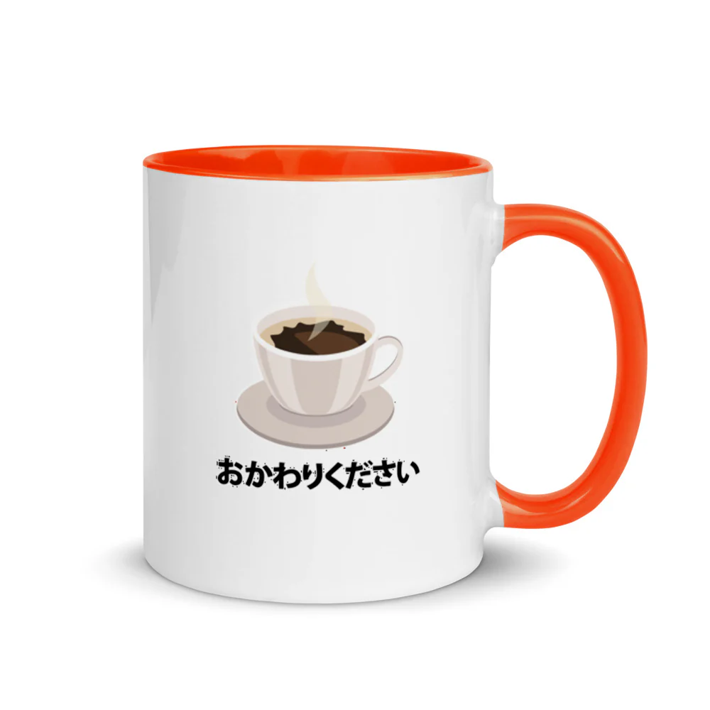 Okawari! Refill my coffee please! in Japanese Mug with Color Inside - Image 9