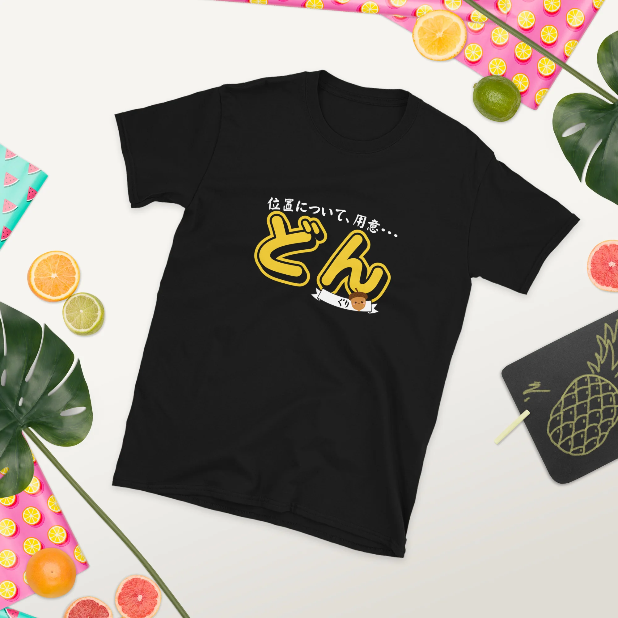 On Your Mark Get Set Acorn! Short-Sleeve Unisex T-Shirt - Image 5