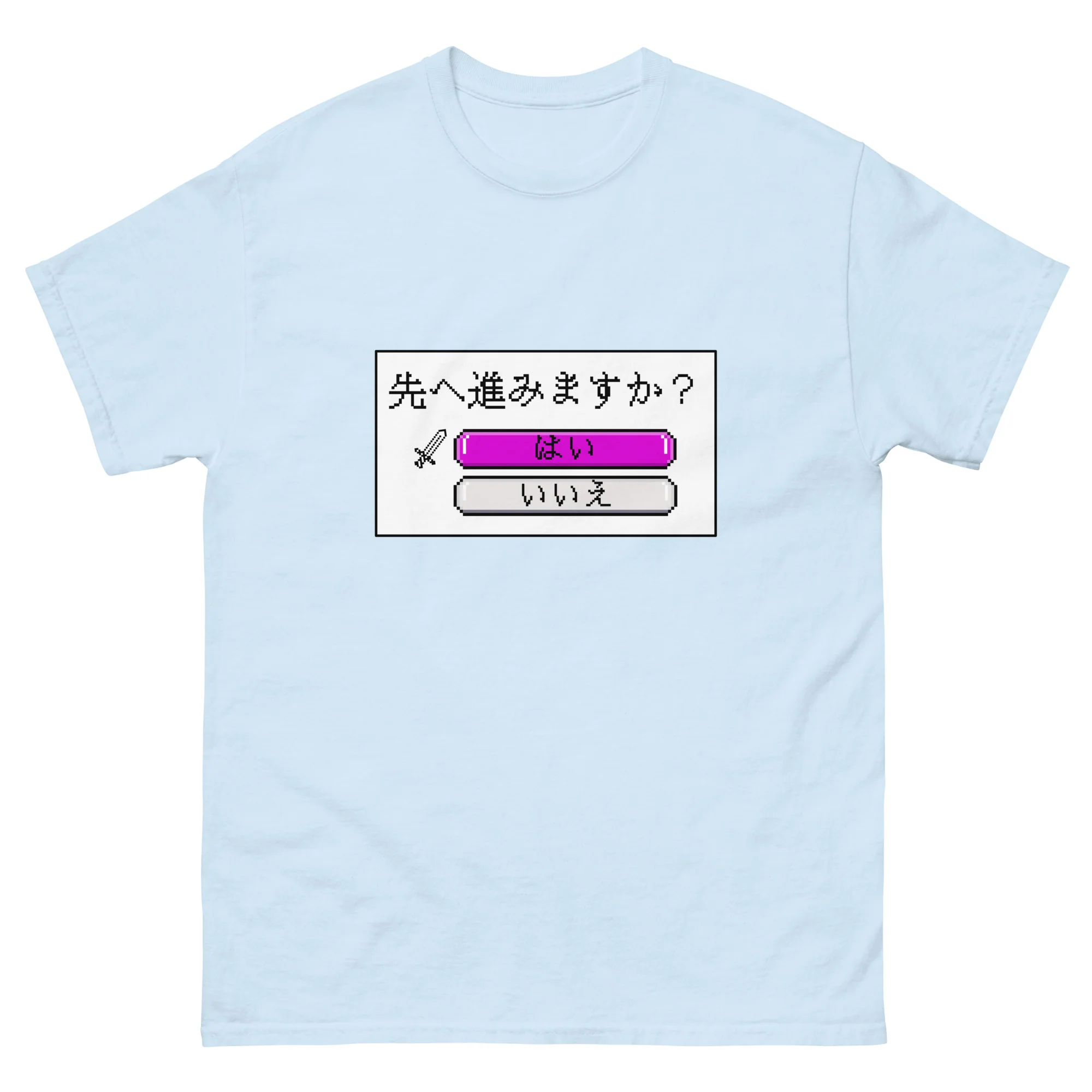 Onward or Turn Back? Japanese Retro Game - Image 12