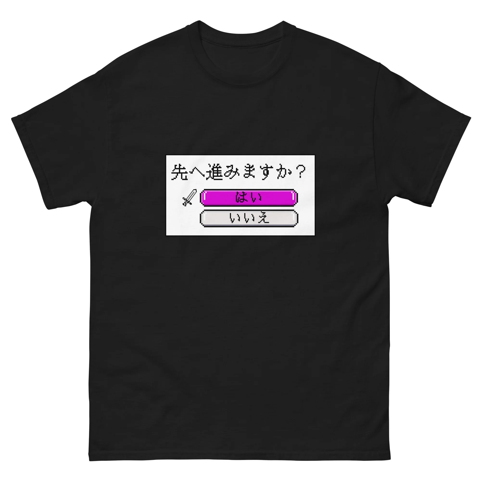 Onward or Turn Back? Japanese Retro Game - Image 2