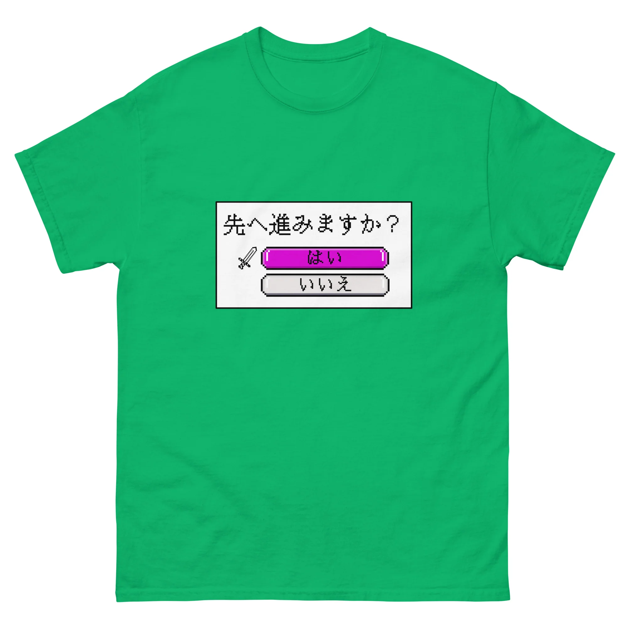 Onward or Turn Back? Japanese Retro Game - Image 9