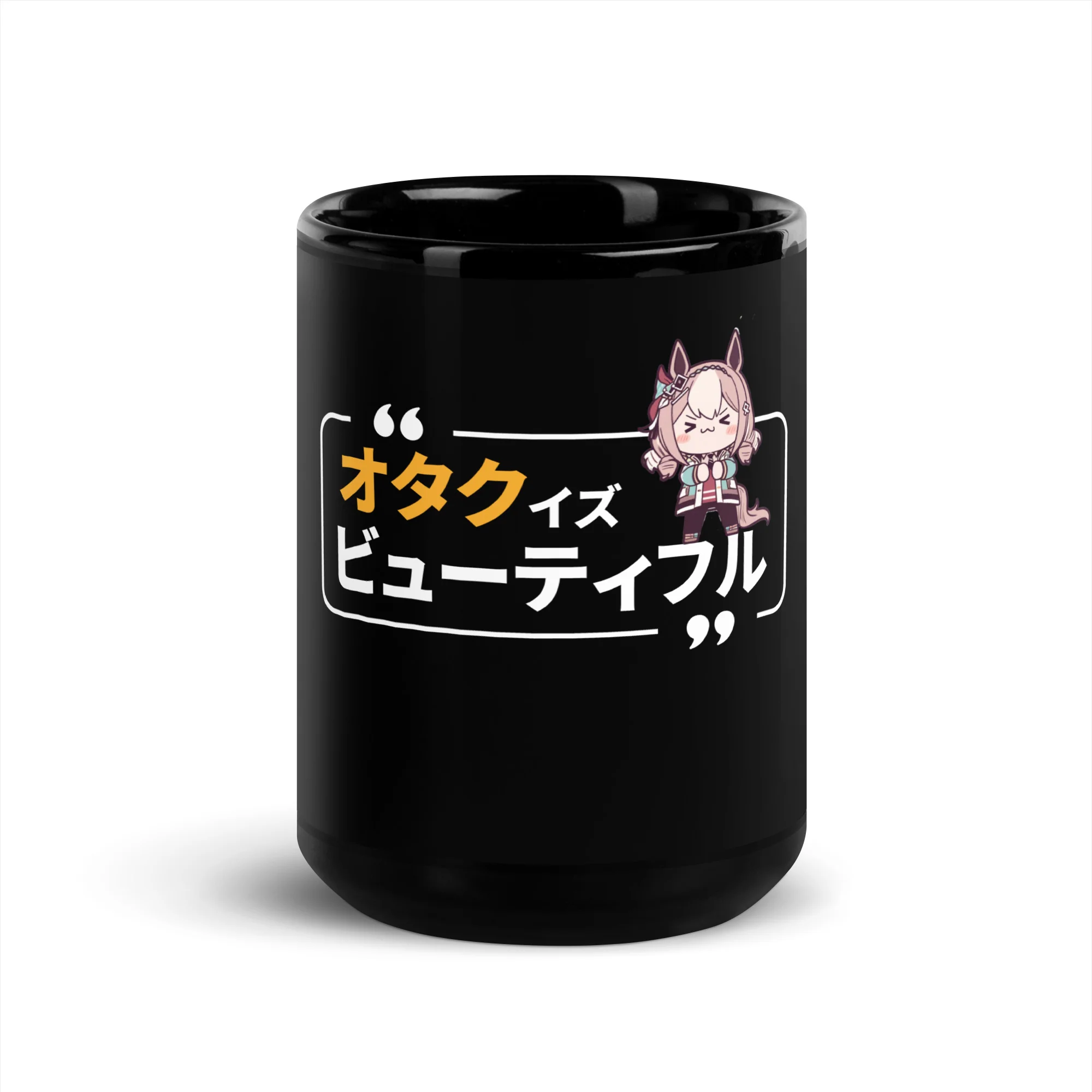 Otaku is Beautiful in Japanese - Image 6
