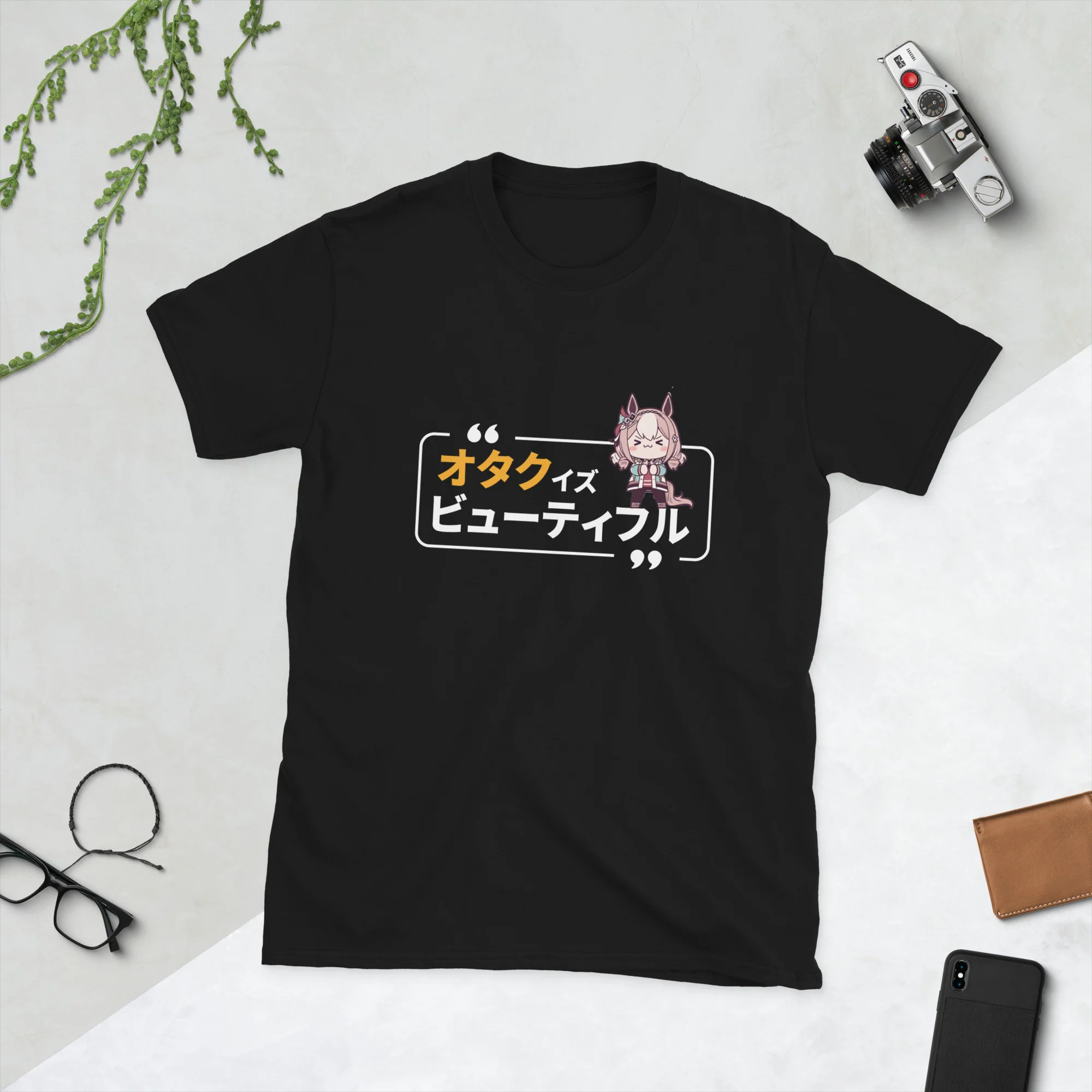 Otaku is Beautiful in Japanese