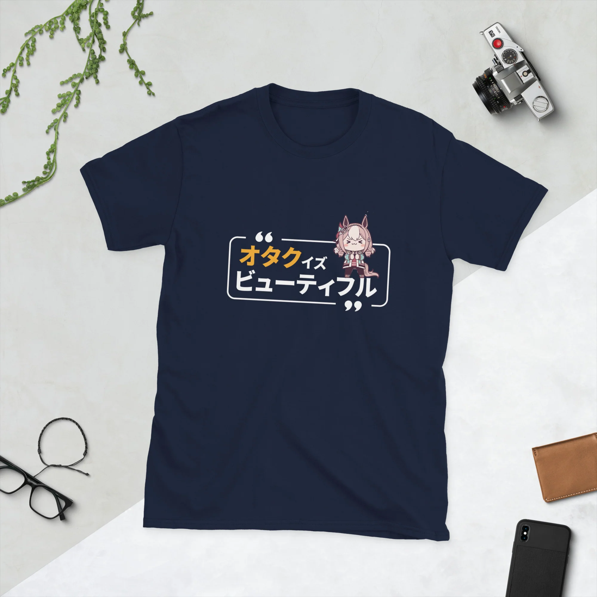 Otaku is Beautiful in Japanese - Image 2