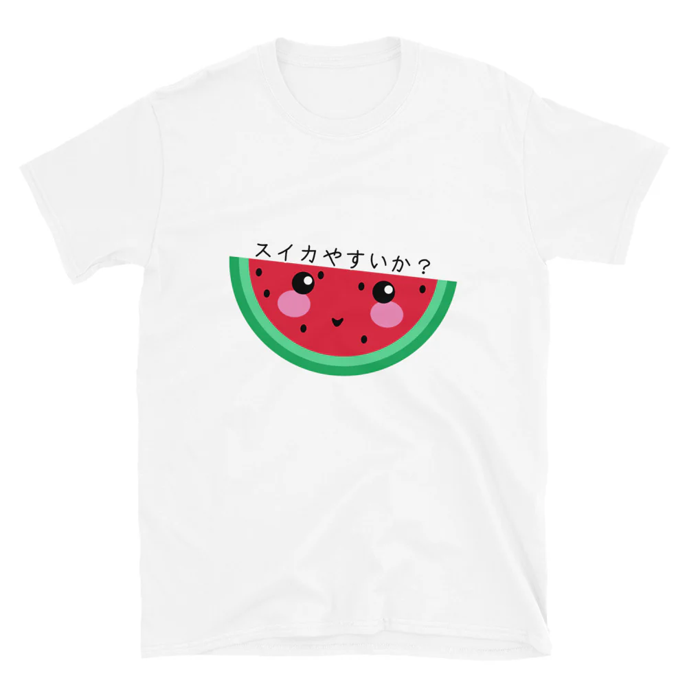 Oyaji Gyagu Japanese Dad Joke Suika Yasuika? Watermelon Short-Sleeve Unisex T-Shirt