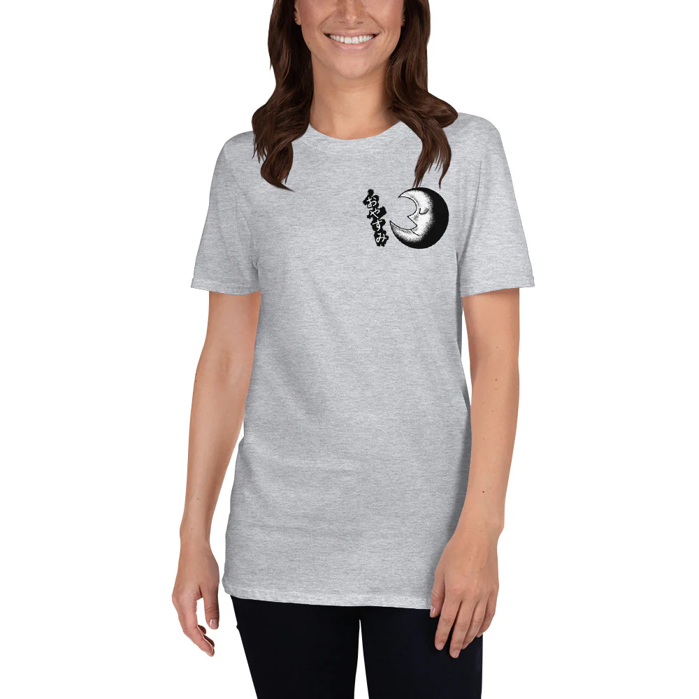 Oyasumi Good Night in Japanese with a Sleepy Half Moon Short-Sleeve Unisex T-Shirt - Image 4
