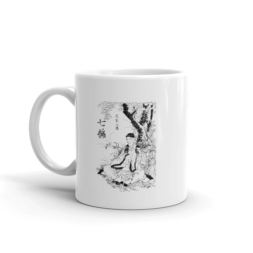 Portrait of Matsuo Basho Japanese Poet by Hokusai Mug - Image 2