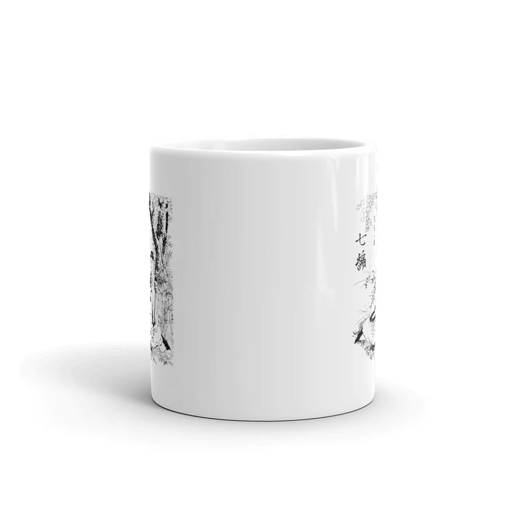 Portrait of Matsuo Basho Japanese Poet by Hokusai Mug - Image 3