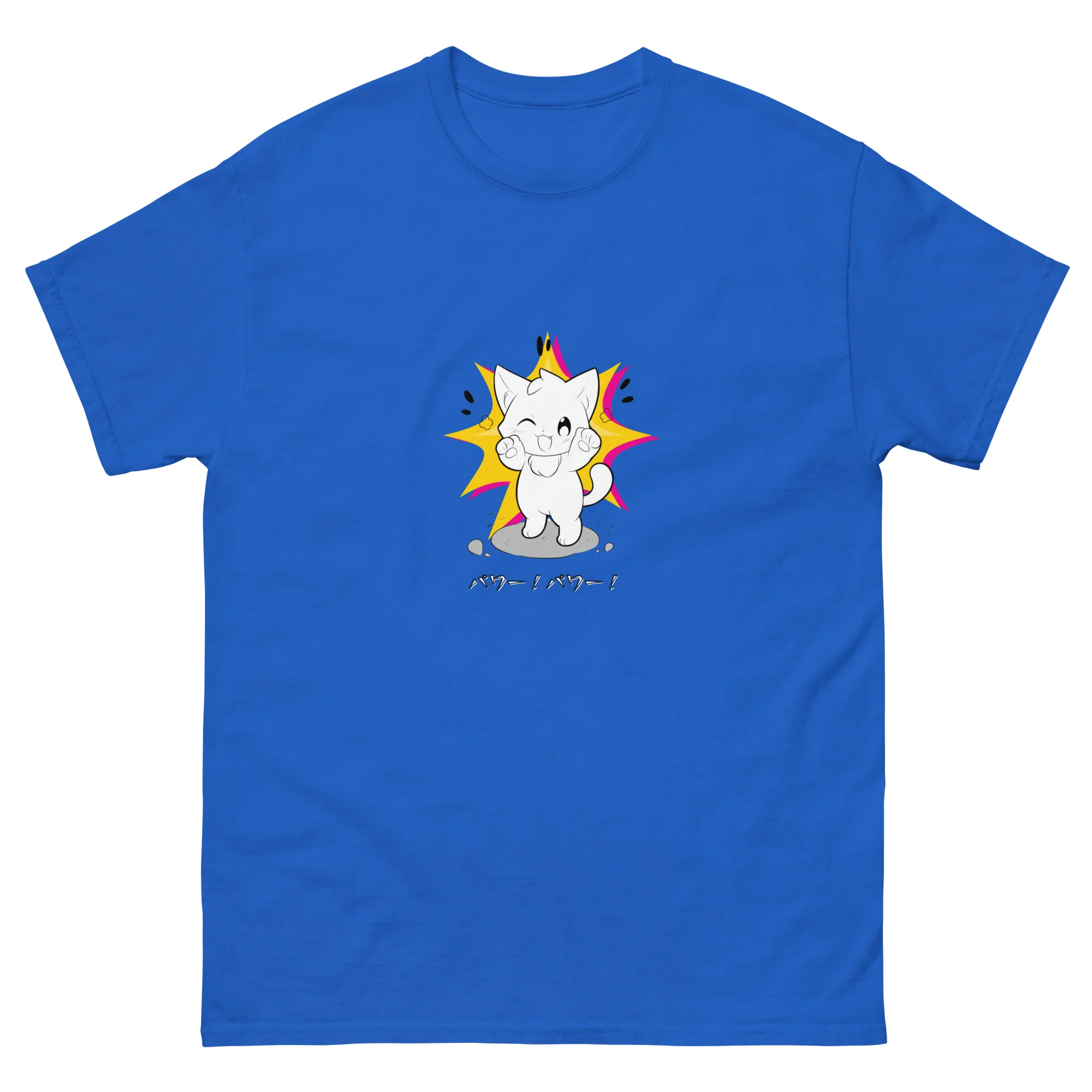 Power! Power! Happy Kitty Japanese Style Short-Sleeve Unisex T-Shirt - Image 6