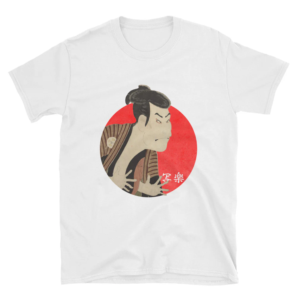 Premium Sharaku Ukiyo-e Japanese Kabuki Shirt Short-Sleeve Unisex T-Shirt