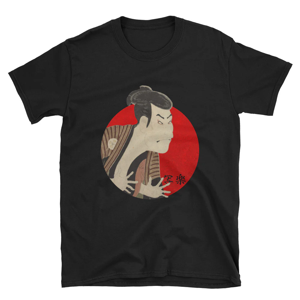 Premium Sharaku Ukiyo-e Japanese Kabuki Shirt Short-Sleeve Unisex T-Shirt - Image 2