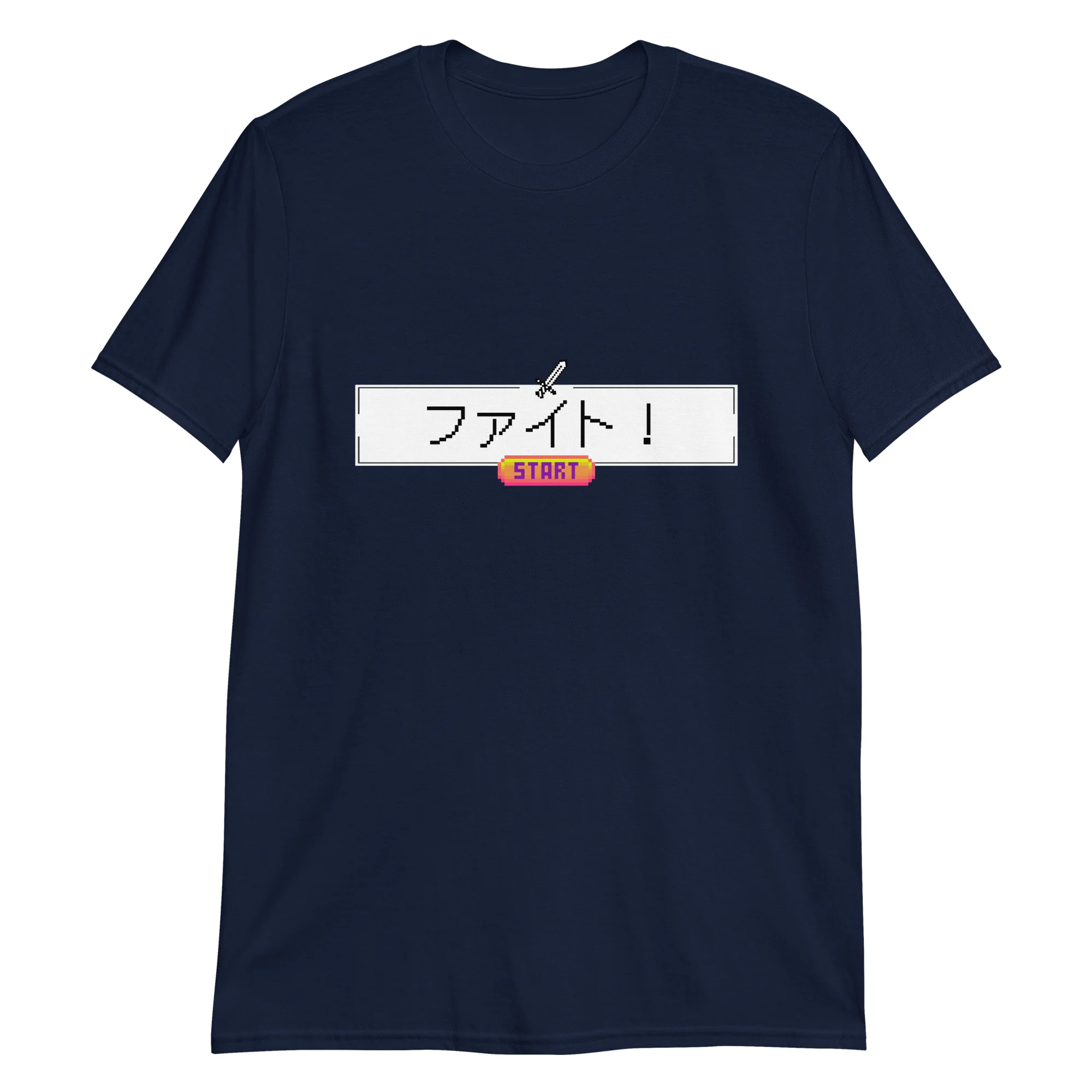 Press Start to Fight! Japanese Short-Sleeve Unisex T-Shirt - Image 2