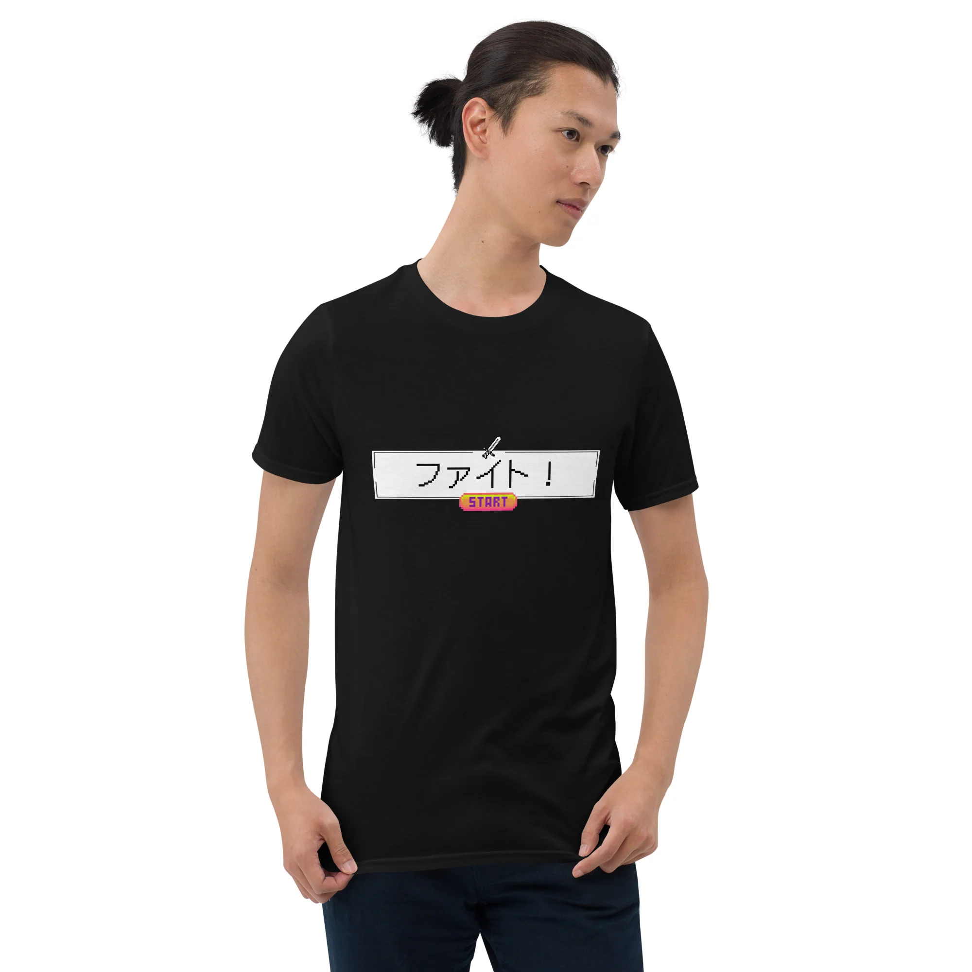 Press Start to Fight! Japanese Short-Sleeve Unisex T-Shirt - Image 4