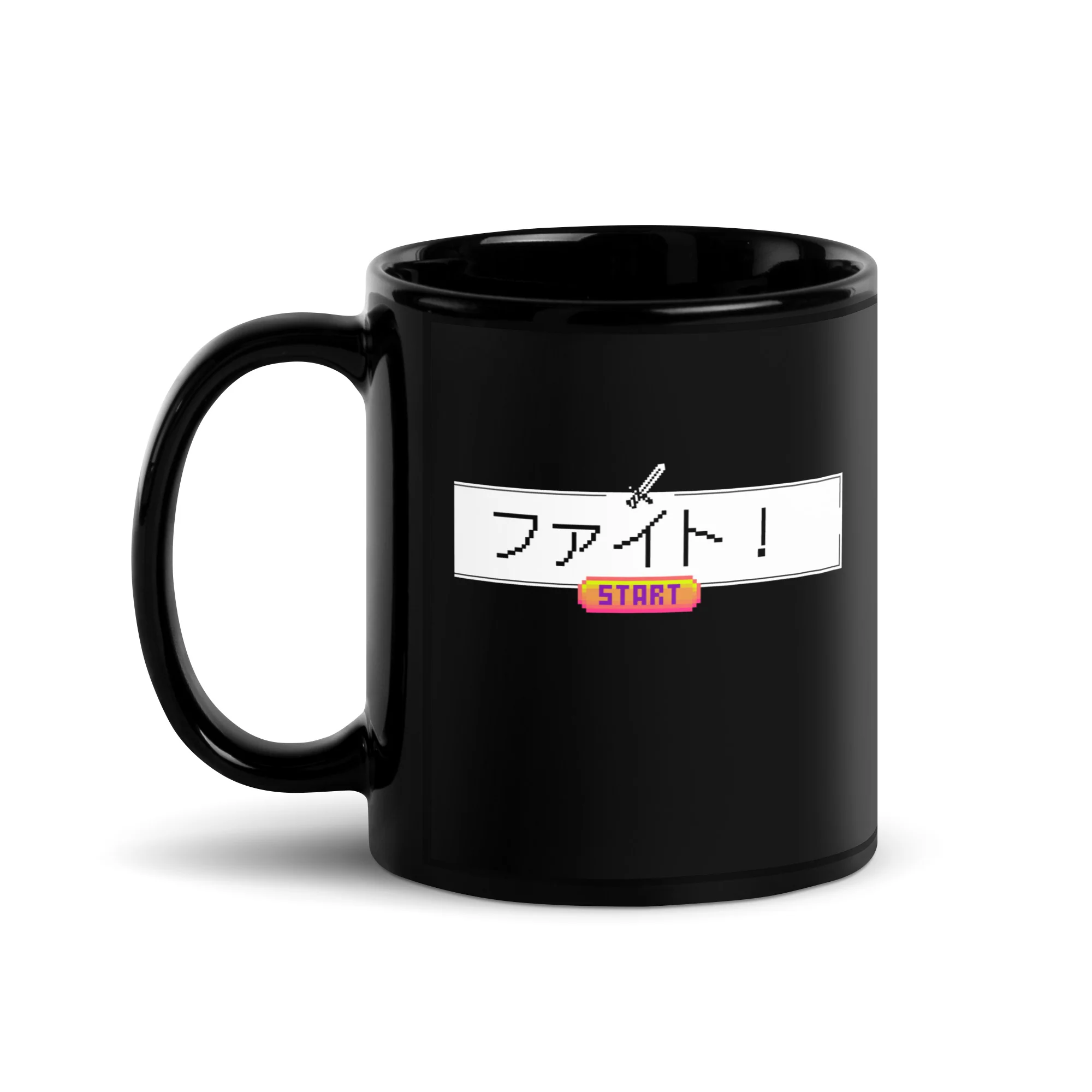Press Start to Fight! Japanese | Japanese-themed mug - Image 2