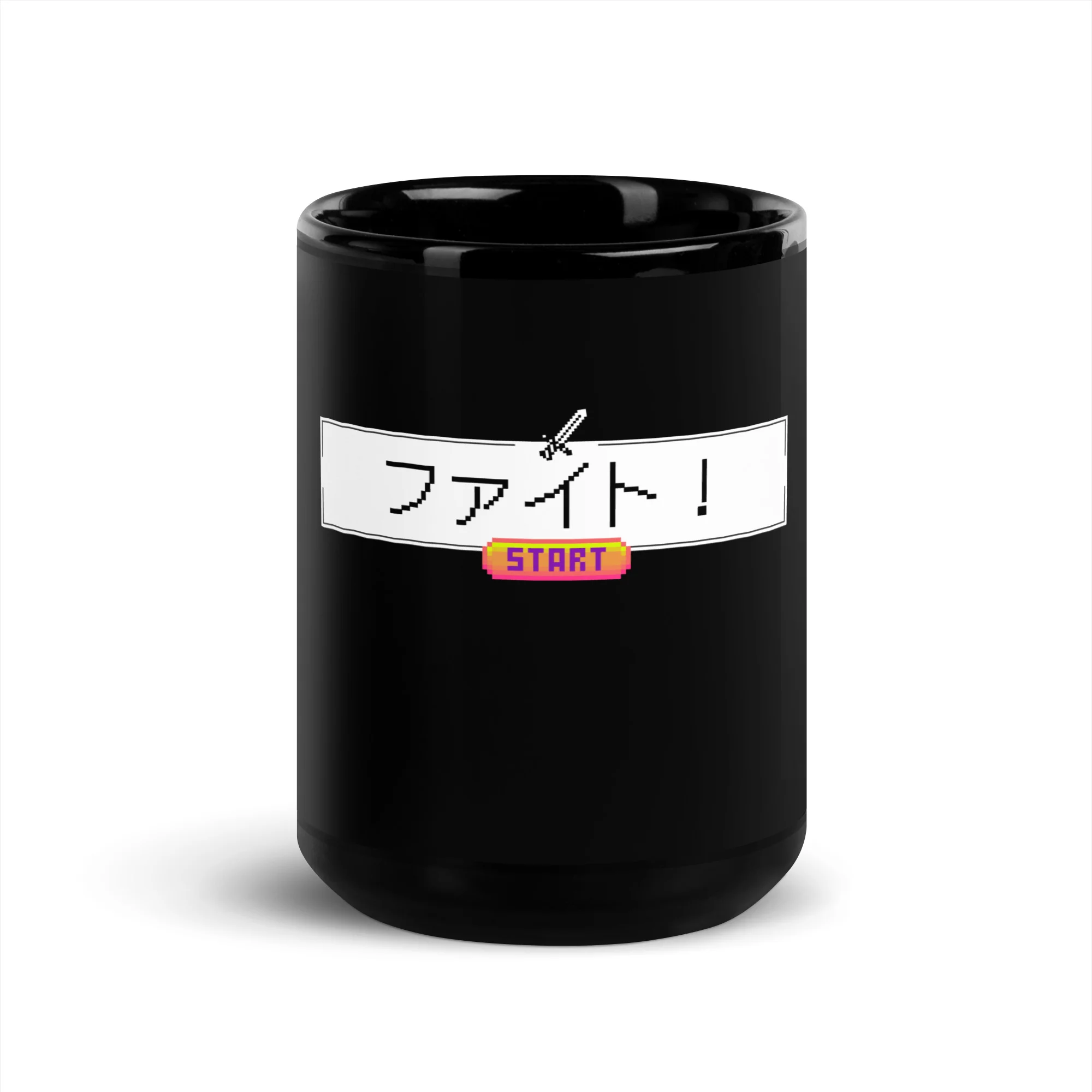 Press Start to Fight! Japanese | Japanese-themed mug - Image 4