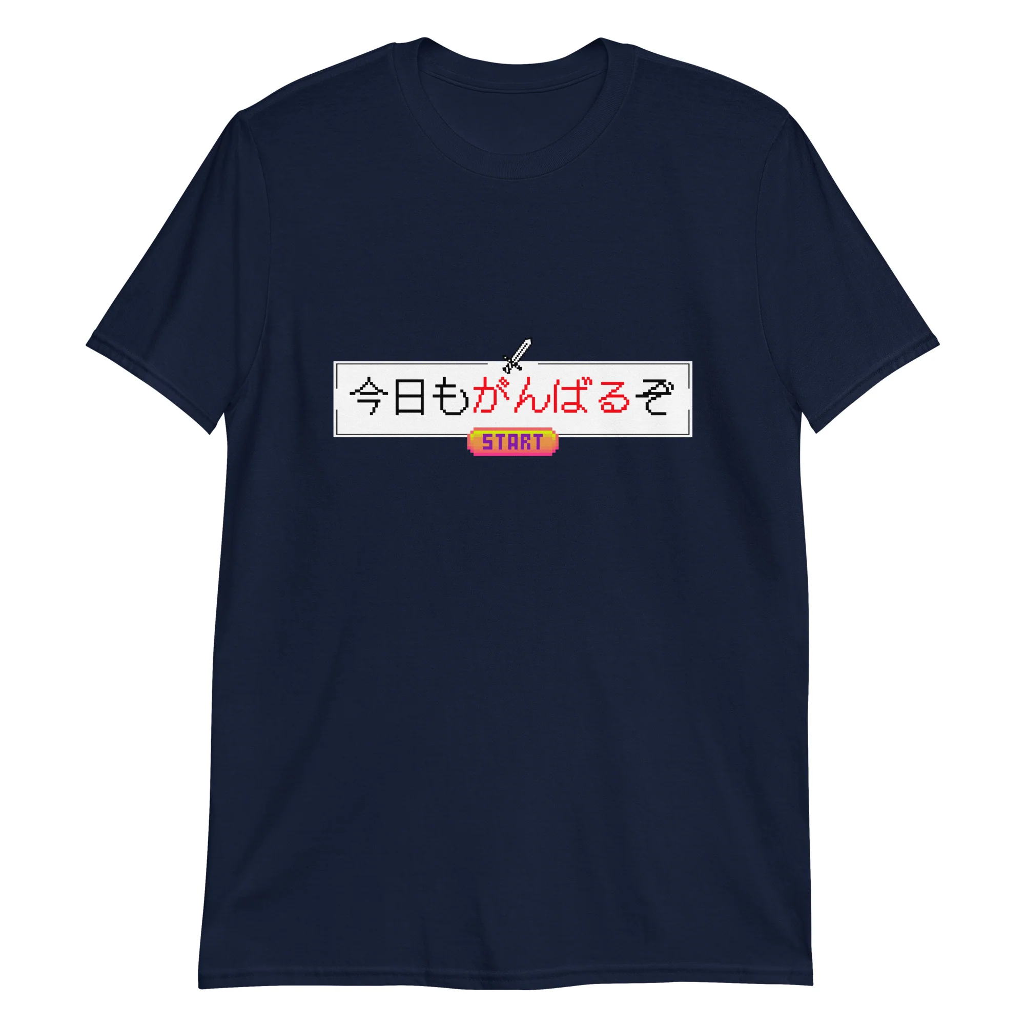 Press Start to Ganbaru - Retro Japanese Short-Sleeve Unisex T-Shirt - Image 2