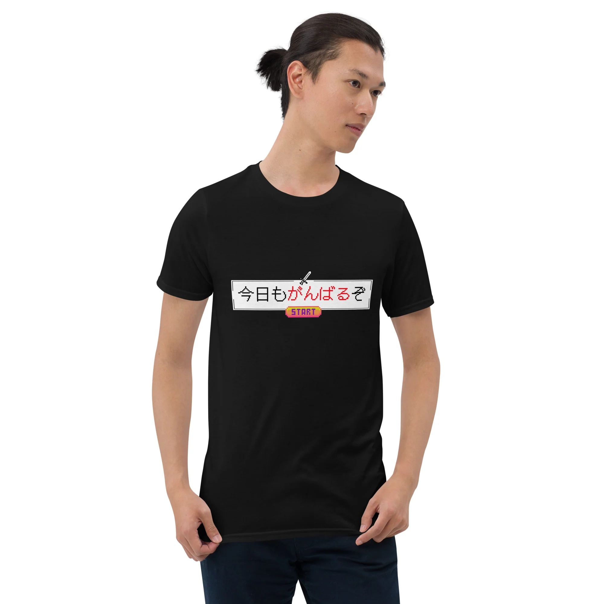 Press Start to Ganbaru - Retro Japanese Short-Sleeve Unisex T-Shirt - Image 4