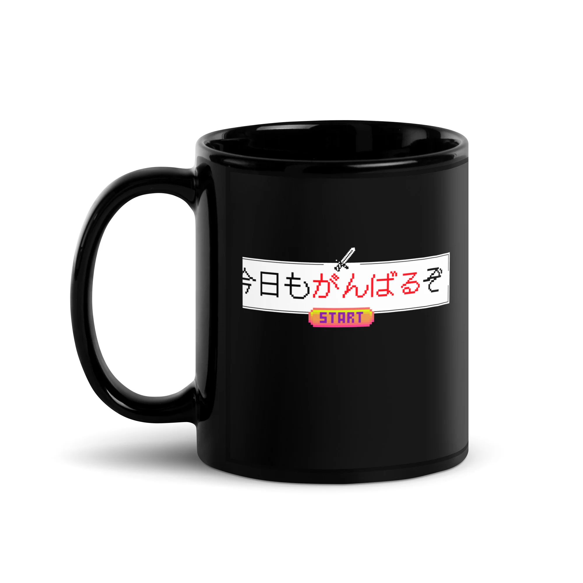 Press Start to Ganbaru - Retro Japanese-Themed Mug - Image 2