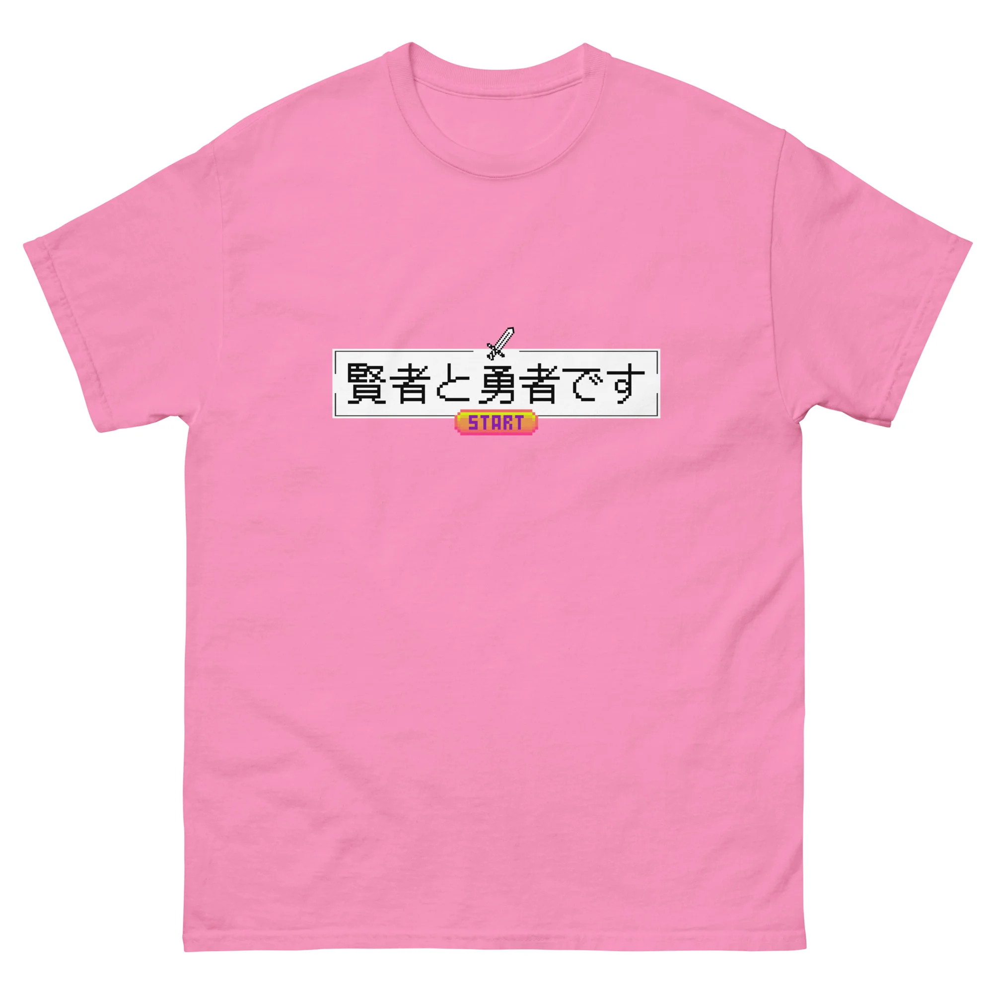 Press Start Wise Hero Short-Sleeve Unisex Japanese-Themed T-Shirt - Image 10