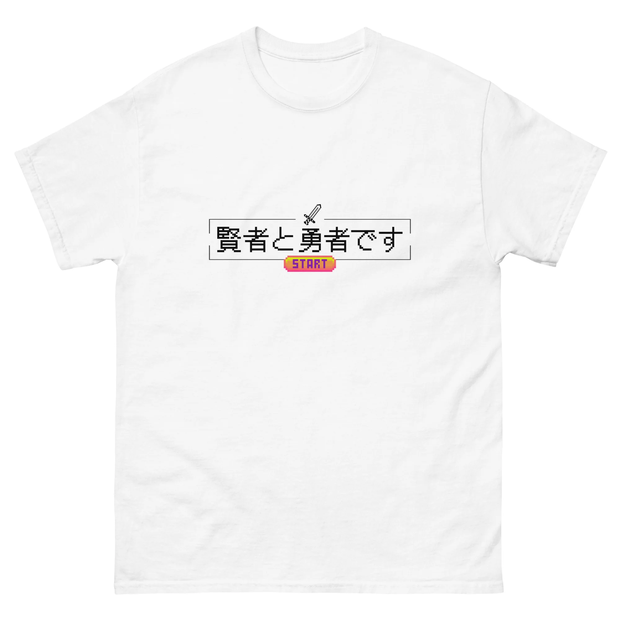 Press Start Wise Hero Short-Sleeve Unisex Japanese-Themed T-Shirt - Image 13
