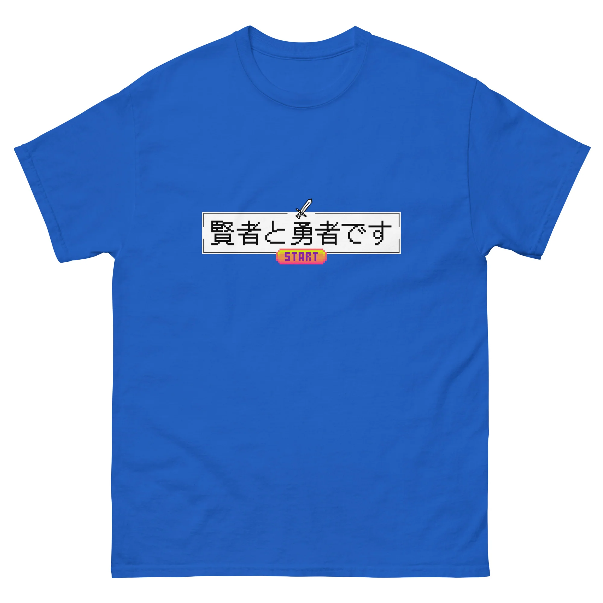 Press Start Wise Hero Short-Sleeve Unisex Japanese-Themed T-Shirt - Image 6