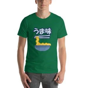 Ramen Noodles Oishii Umami Japanese Soup Short-Sleeve Unisex T-Shirt