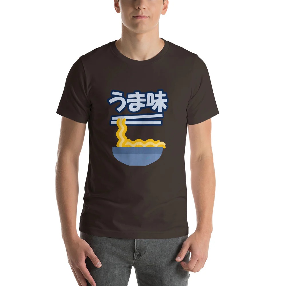 Ramen Noodles Oishii Umami Japanese Soup Short-Sleeve Unisex T-Shirt - Image 2