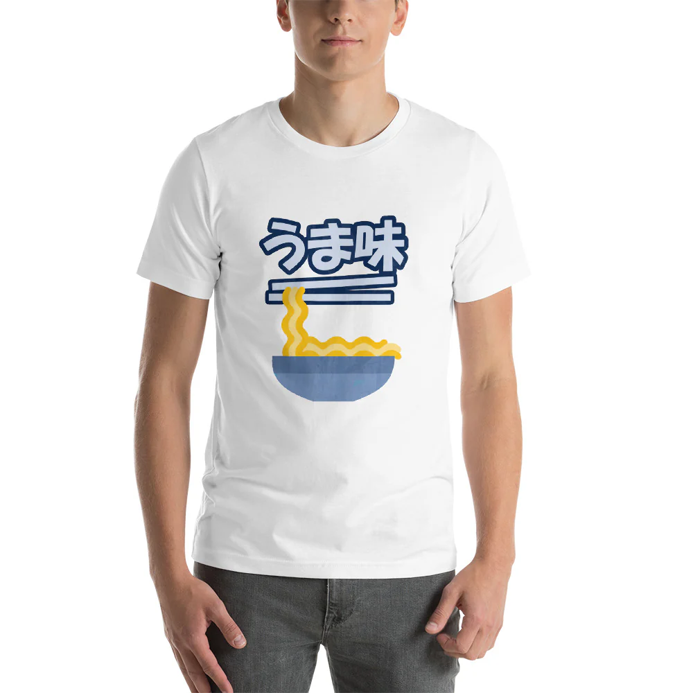 Ramen Noodles Oishii Umami Japanese Soup Short-Sleeve Unisex T-Shirt - Image 4