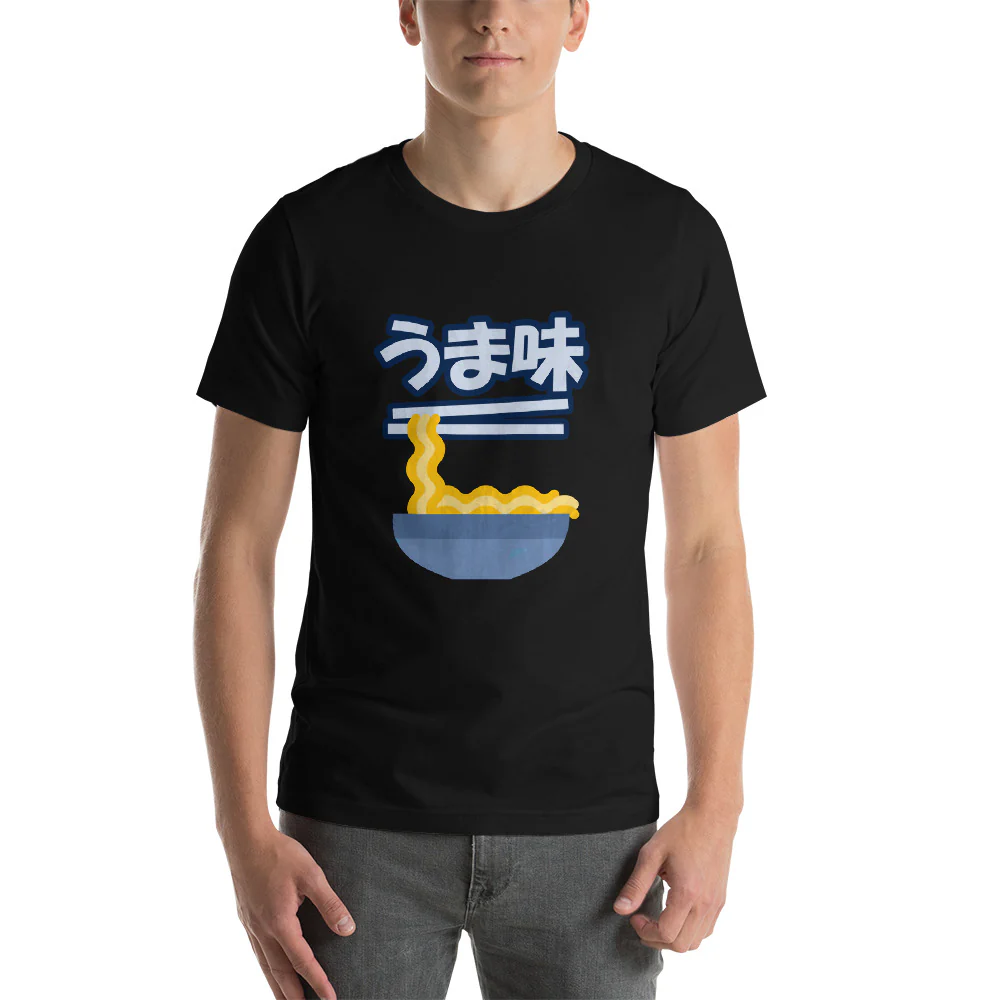 Ramen Noodles Oishii Umami Japanese Soup Short-Sleeve Unisex T-Shirt - Image 5