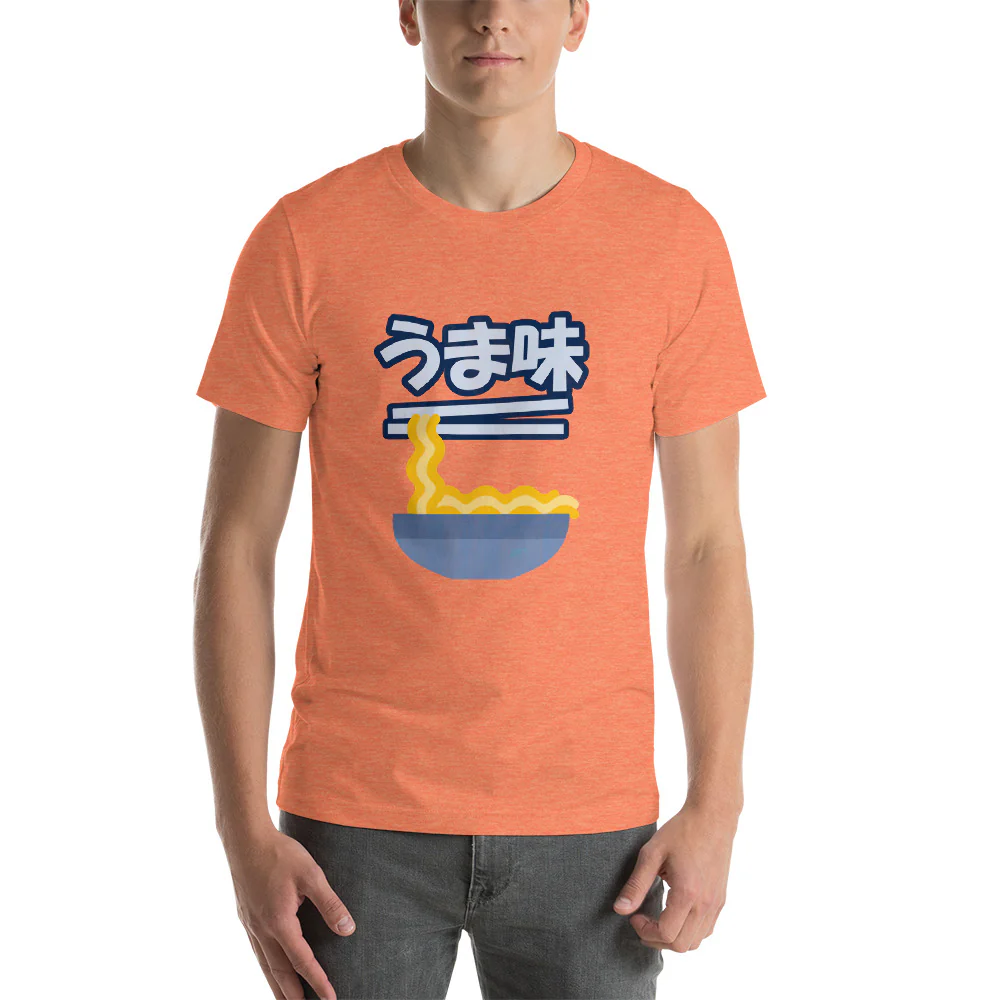 Ramen Noodles Oishii Umami Japanese Soup Short-Sleeve Unisex T-Shirt - Image 7