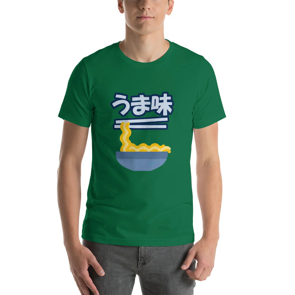 Ramen Noodles Oishii Umami Japanese Soup Short-Sleeve Unisex T-Shirt - Image 9