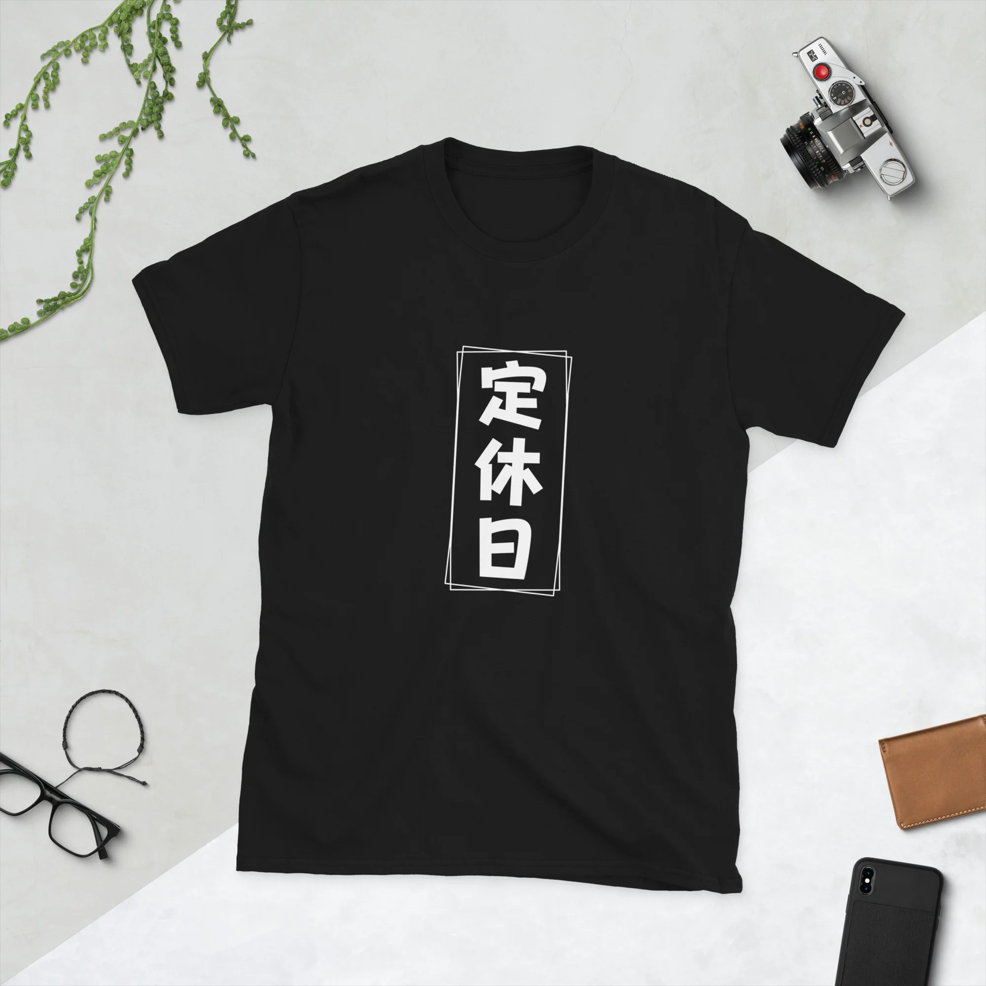 Regular Holiday Every day in Japanese - Image 2