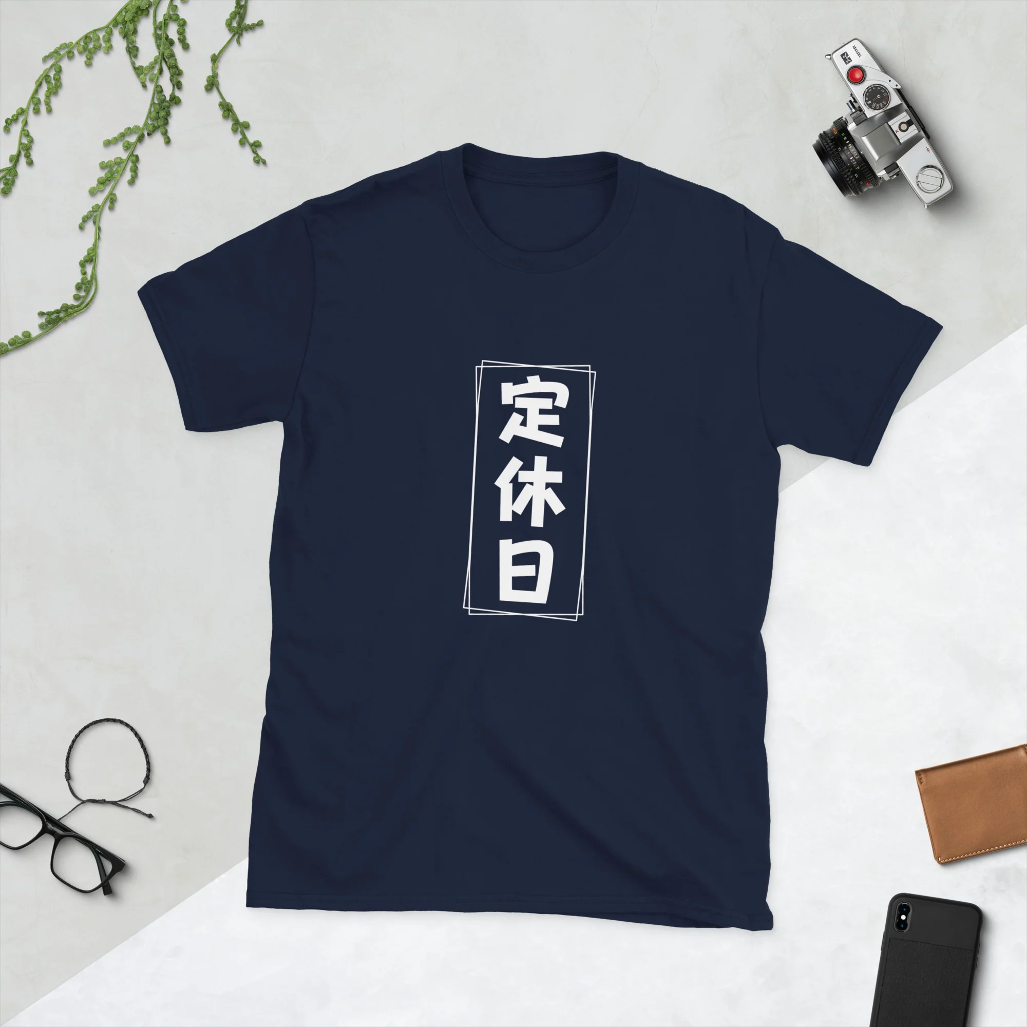 Regular Holiday Every day in Japanese - Image 3