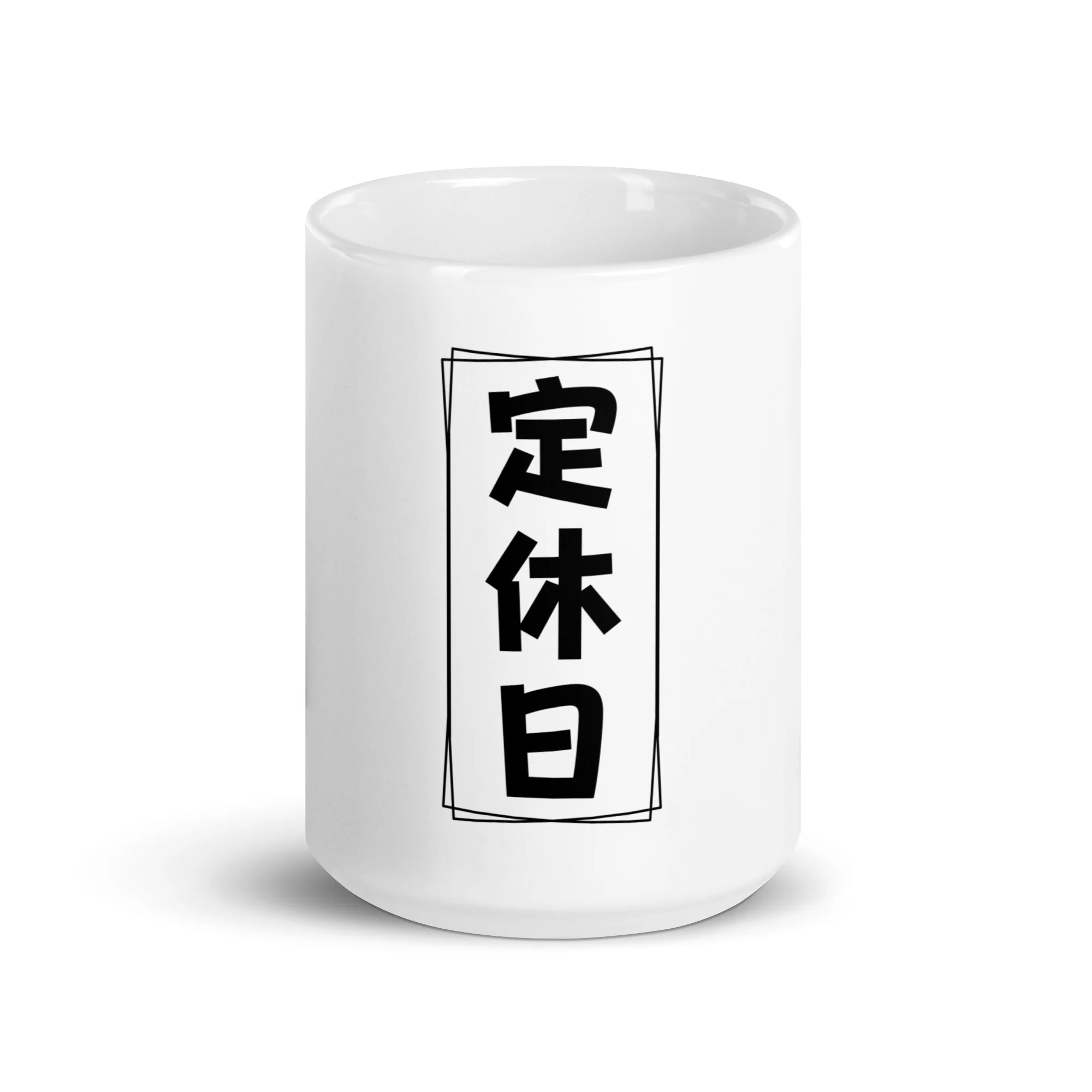 Regular Holiday Everyday - Image 6