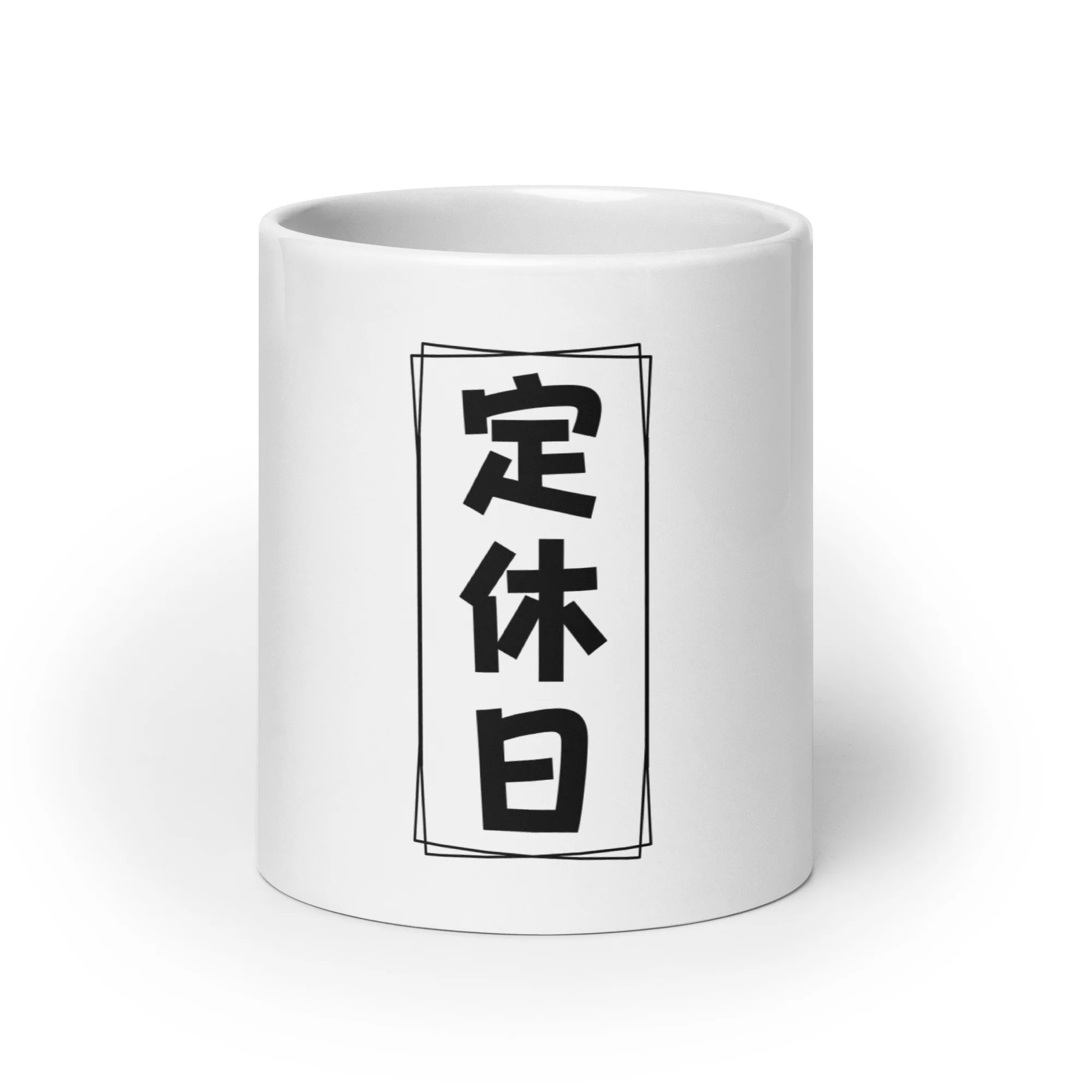 Regular Holiday Everyday - Image 9