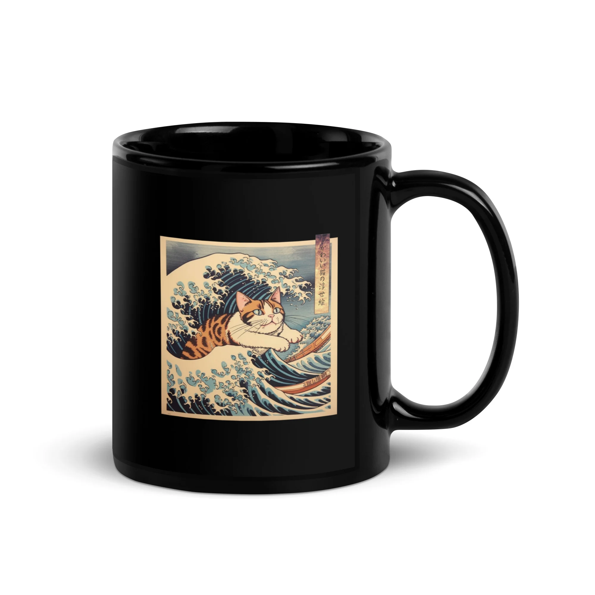 Riding the Wave - Ukiyo-e Cat Art Black Mug