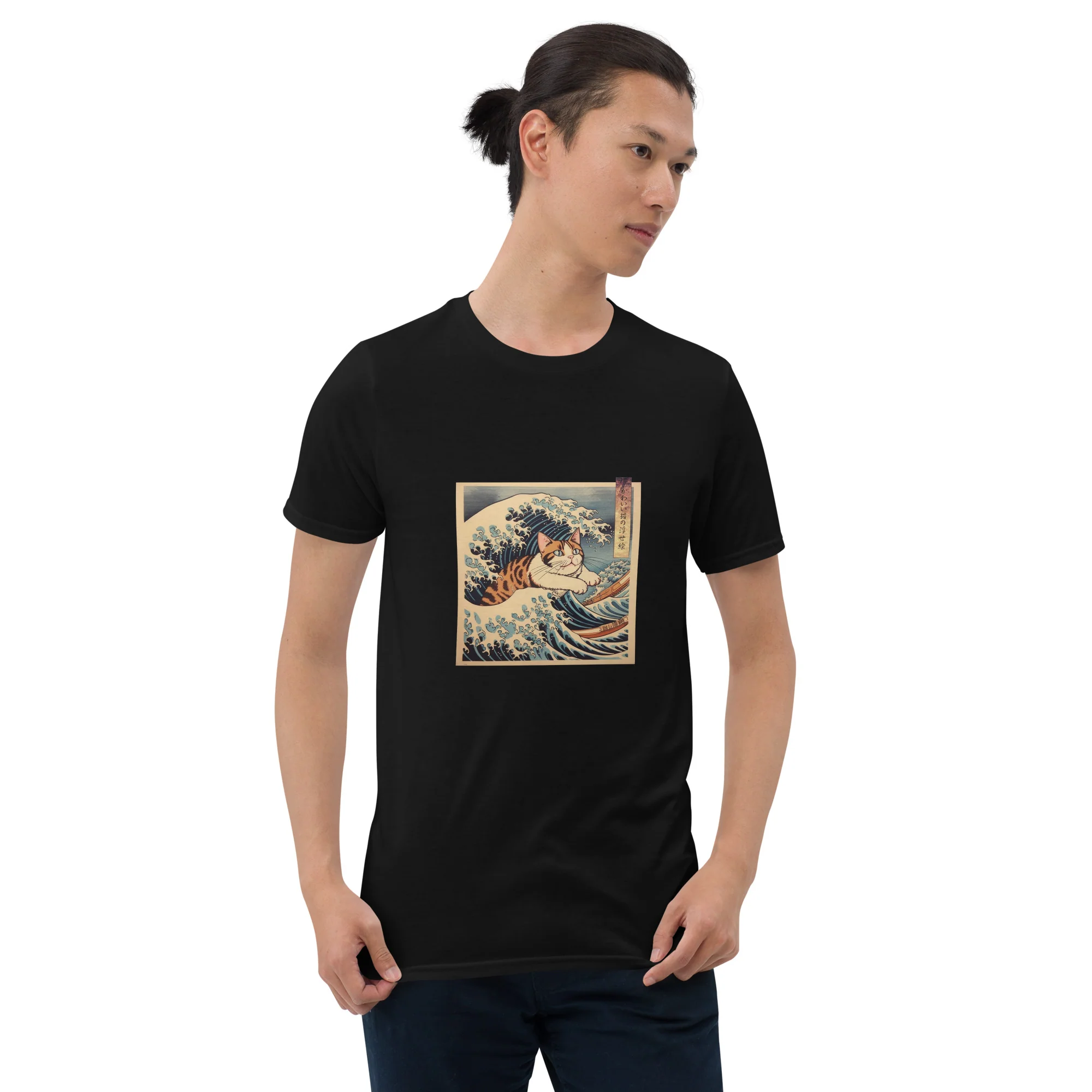 Riding the Wave - Ukiyo-e Cat Art T-Shirt - Image 4