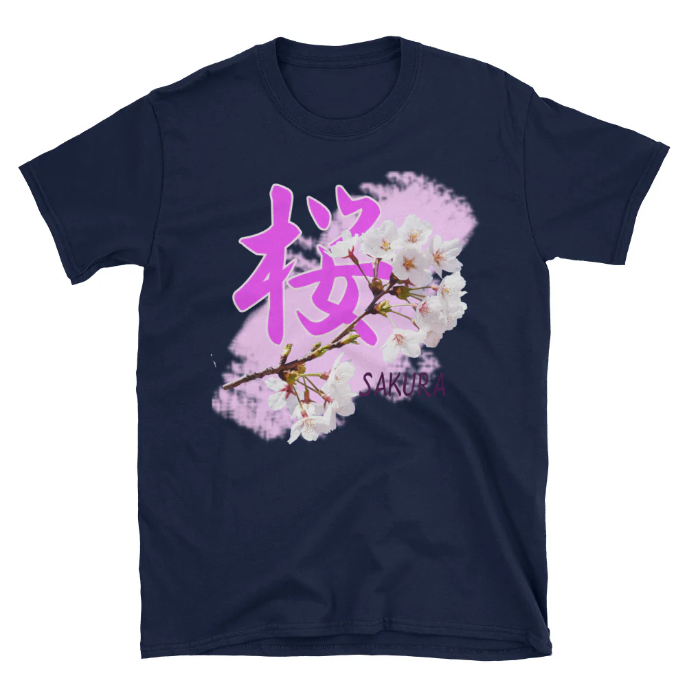 Sakura Cherry Blossoms with Japanese Kanji Short-Sleeve Unisex T-Shirt - Image 3