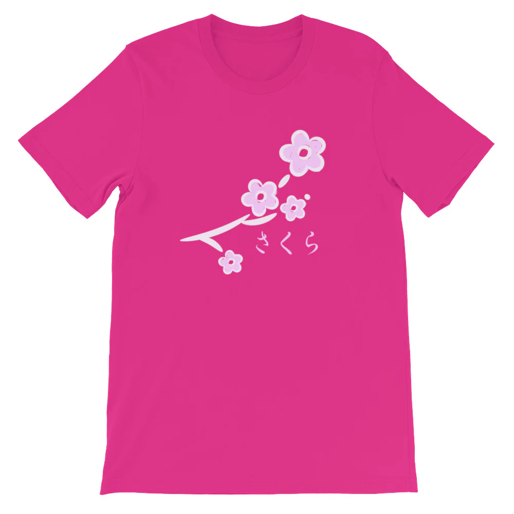 Sakura Japanese Cherry Blossoms of Japan Hiragana Short-Sleeve Unisex T-Shirt - Image 3
